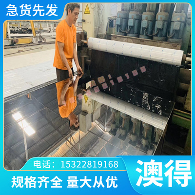 C17200 C17300 BeCo1Ni1 铍铜合金MOLDMAX MM40高强度铍铜可定制