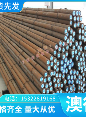 圆棒钢板SUH660耐腐蚀铁素体不锈钢 SUH660耐热不锈钢 SUH661圆钢