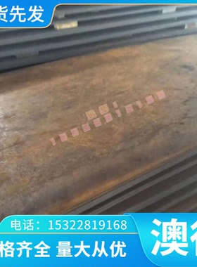 2TA114092 钛合金 2TA9 钛棒 Ti-6Al-6V-2Sn 钛板 B337 B338 钛块