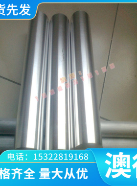 1214 Y40Mn SUM24L Y12Pb冷拉棒Y15Pb易切削六角钢 1215方钢 钢棒