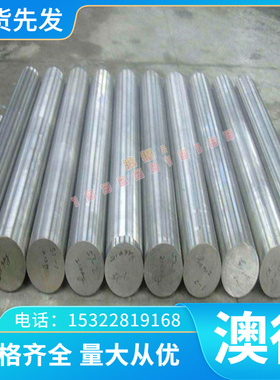 CRS1018 冷板 SPFH490 APH400 汽车钢板 DC53D DC54D+Z 冷轧卷板