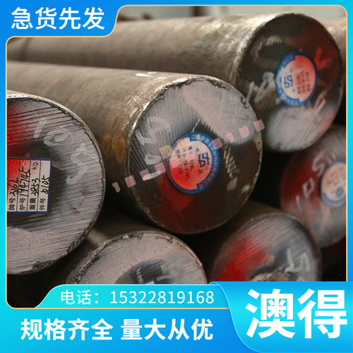 B340LA JSH490R冷轧板RHA590D高强度热轧钢S315MC ST14J WMB1冷卷