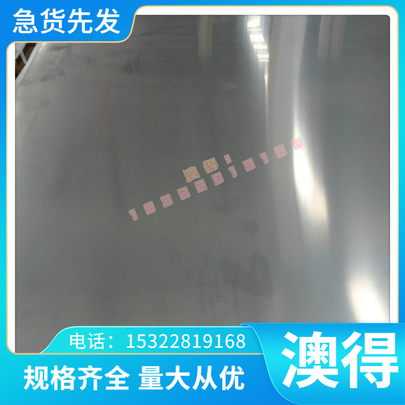 纯钛TB1钛棒TB2钛板TB3 TB4管材 TB5 TB6 TB7 TB8 TB9 TB10钛合金