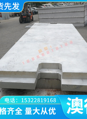 X105CrMo17圆钢20Cr1Mo1VNbTiB圆棒棒材园钢4140棒料材料钢材