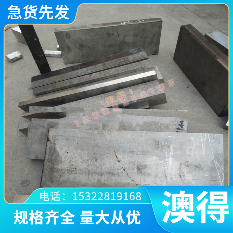 YL104 AlCuBiPb A3105P铝合金A1080P铝棒5005 Al99.8 Al99.5铝板