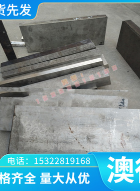 YL104 AlCuBiPb A3105P铝合金A1080P铝棒5005 Al99.8 Al99.5铝板