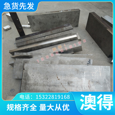 YL104 AlCuBiPb A3105P铝合金A1080P铝棒5005 Al99.8 Al99.5铝板
