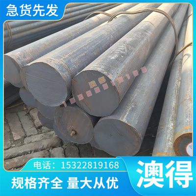 太钢不锈钢Y10Cr17研磨棒Y12Cr13圆棒20Cr13钢板30Cr13光亮磨光棒