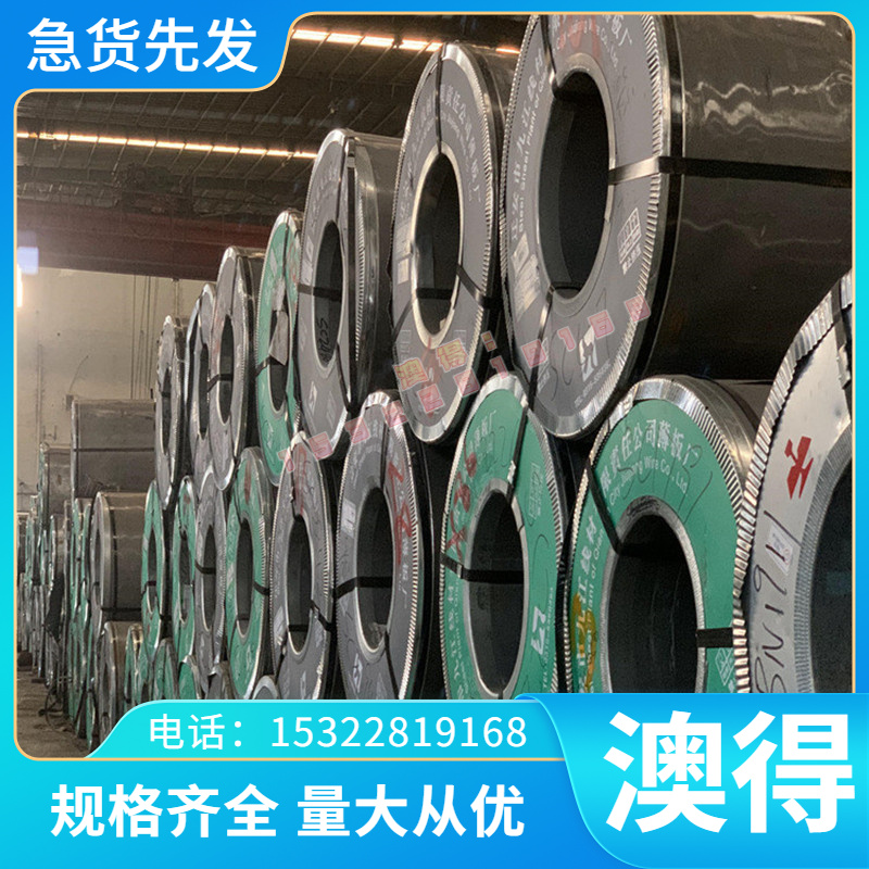 纯钛板TA1 TA2钛合金TC4(GR5)钛合金板TA9圆棒TA10 TA15钛板 钛棒