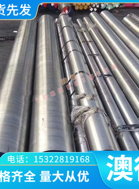 590DP 冷轧板 780DP 酸洗板 HC1200 冷轧钢板 1500MS 热轧卷带