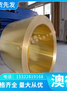 55SiCrA圆棒SUP12钢板SPS8圆钢54SiCr6板料1.7102板材弹簧钢锻件