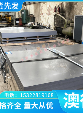 供应ZL101A ZL203 ZL105A铝合金 ZL401 ZL205A ZL207 铝棒 铝板