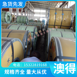 LY12 5A06 2A12T3鋁板 6082鋁板 鋁排 7075T651鋁棒 合金鋁板