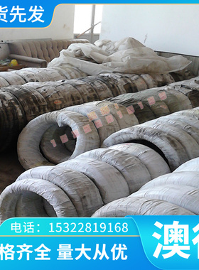 1.4980耐腐蚀高温合金棒材1.4979镍基合金板1.4981镍合金卷带