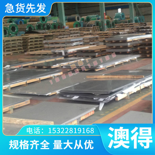 钛棒TC4钛合金棒TA1高纯钛棒TA2实心钛饼 钛圆棒 棒材直径2.0-300