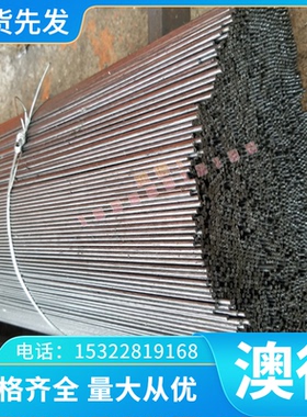 X15CrNiSi25-4 圆钢1.4821不锈钢板X15CrNiSi20-12圆钢1.4828棒材