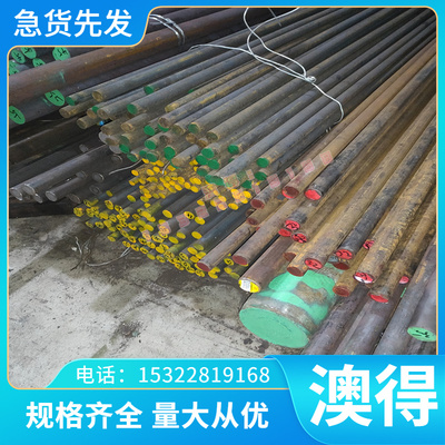 铜棒GMC60600铜块C72900 铜箔CUNI10FE1MN BFE103铜合金GMC70600