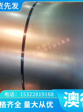 5454 5A06 5083H112 5083H321 5083H 铝棒 硬质 铝合金 LD10板材