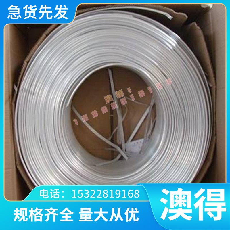 直AT1 AT2 AT3钛合金棒 ZGMn13 X120Mn12高锰铸钢Mn13的轧制钢板