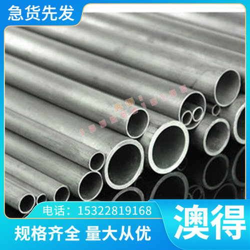 QJ-GAC GC650/980DP试模量产汽车钢板钢卷 冷轧板卷零切