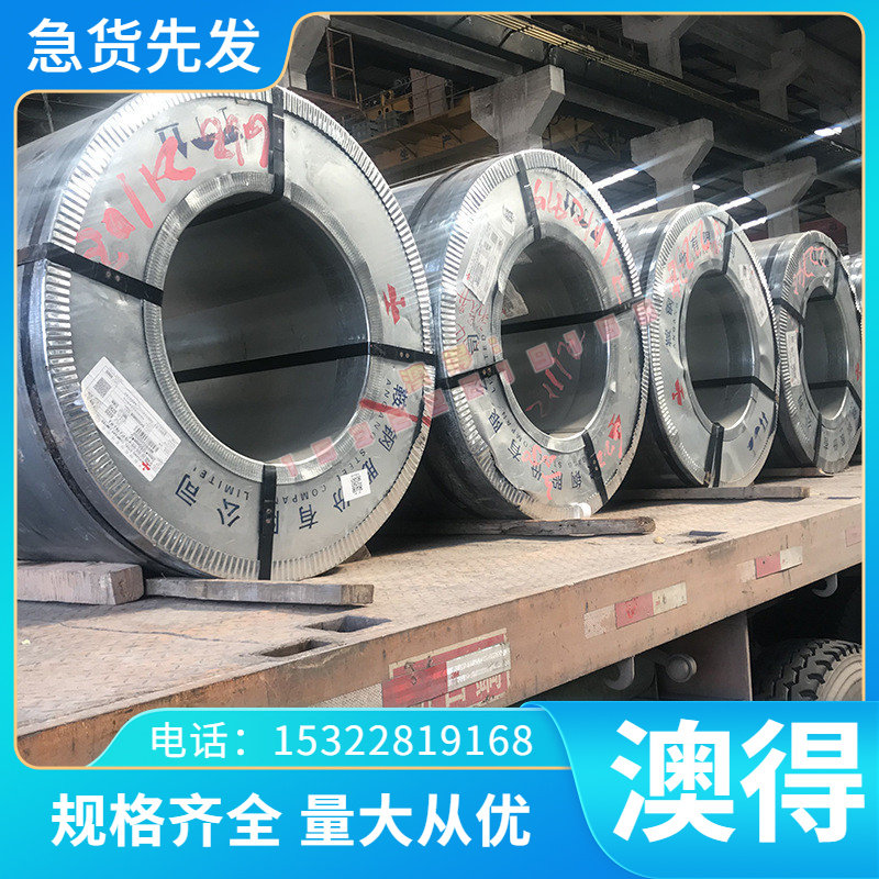 现货供应ZAlSi7Cu4D铝合金 ZAlSi7Cu4D铝板铝棒铝材规格齐全