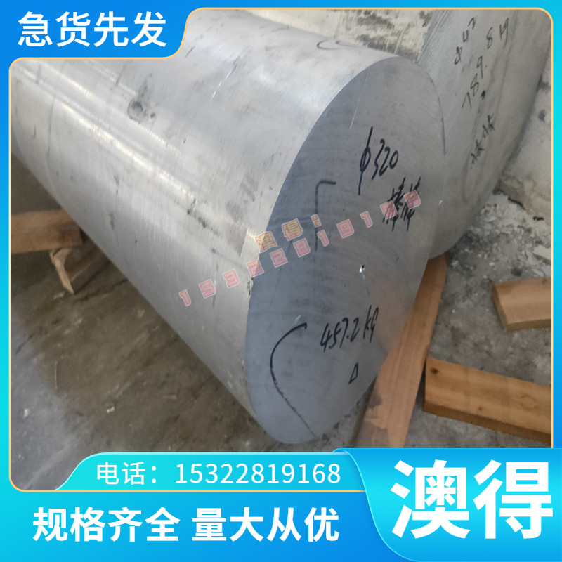 55SiCrVA 中厚板55SiMnVB冷轧板55CrMnA热轧板精光板加工激光供应