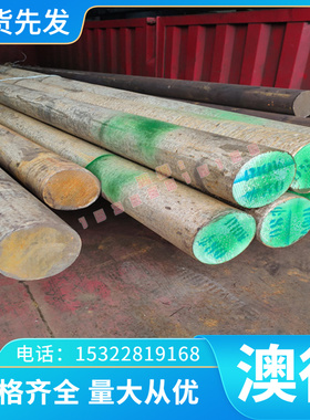 供ALUMEC89铝合金6262西南铝6A02 5A06 7A09 铝薄板7178 5A43铝块