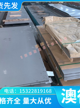 C48600合金C5101青铜管C5102青铜板C5101青铜C5102青铜C5111青铜