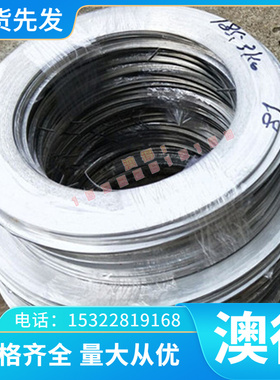 定制CUAL8FE3铝青铜合金CW303G铝青棒料 铝青铜管 铜线铝青铜锻件