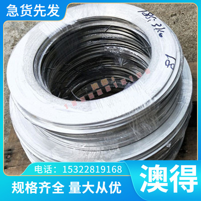 定制CUAL8FE3铝青铜合金CW303G铝青棒料 铝青铜管 铜线铝青铜锻件