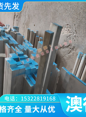 现货ASP2052粉末高速钢ASP23高速钢H59 M42 ASP63模具高速圆钢板