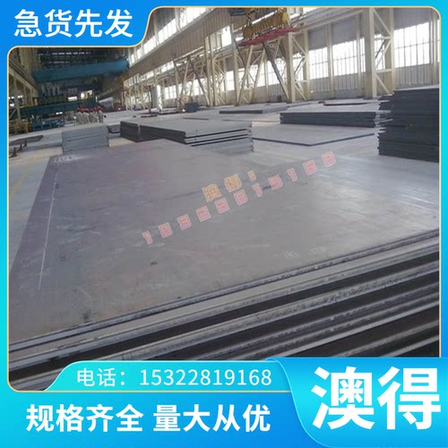 钛合金 TA1圆棒 TA2 TC4 TA9 Gr1圆棒 Gr2 钛板 钛棒 TC5卷带TC6
