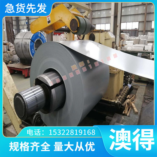 SAE1010 低碳冷轧薄板 CR340LA 圆棒 B250P1 B280VK 铁板 DC04