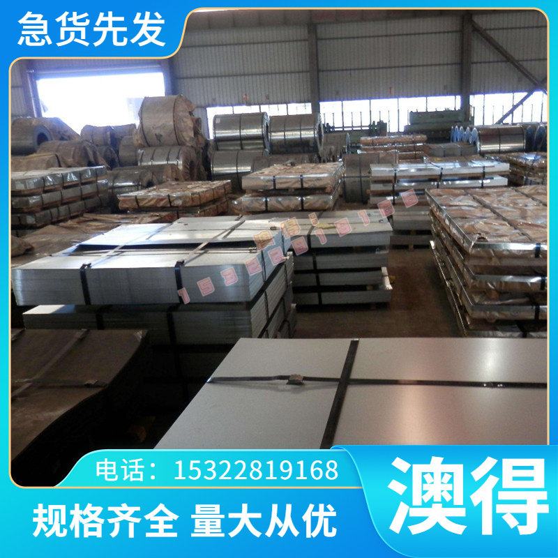 精密铜合金ZCuSn10Pb1 ZCuSn10Pb5 ZCuSn10Pb2 铜棒 板卷带可分条