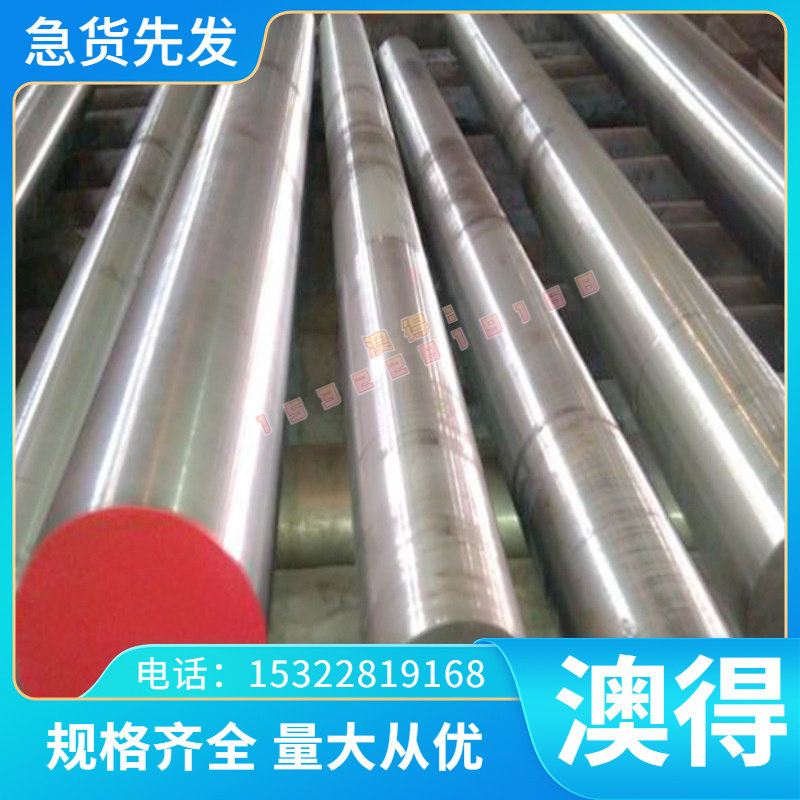 6061T651板材 LD10 7075T6铝块2A10/2A06/LY10铝合金 1070铸造铝