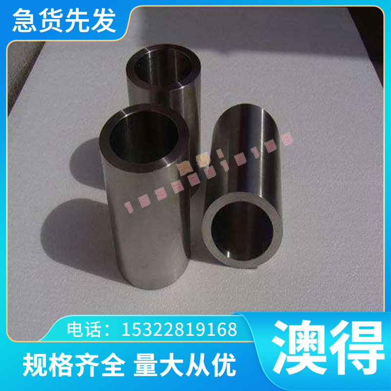 弹簧钢片S58C-CSP 弹簧卷料 SS1678 冷轧板SWRH62B材料现货可零切