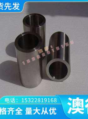 弹簧钢片S58C-CSP 弹簧卷料 SS1678 冷轧板SWRH62B材料现货可零切