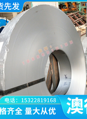 优质切割光圆棒板材AlCuMg2 AlCuSiMn 铝合金六角扁管料卷带钢丝