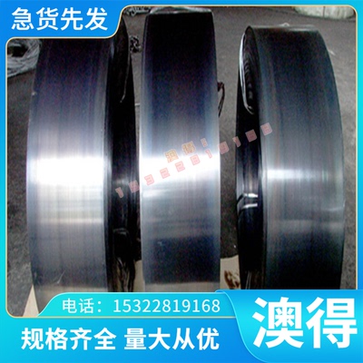 35CrMo4钢棒 SCM415板材 35CrMo7圆棒 42CRMOA圆钢 SCM440棒材