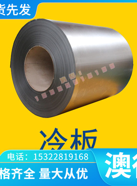 GH4060 高温合金 GH4146 光亮棒 GH3044 圆钢 GH2984 GH4099 薄板