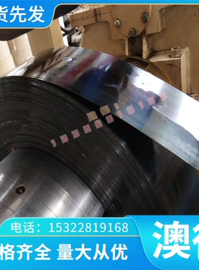 C91300锡青铜板C91600 C91700铜棒C92200 C92300铜C92500 C92700