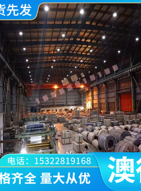 供应铸造铜合金CB764S铝黄铜棒 CUZN35MN2AL1FE1铝黄铜管 黄铜套