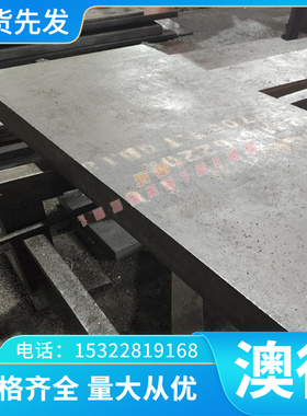 c3601黄铜四方棒 易切削C3604黄铜排 C3605黄铜四方管 订制切割