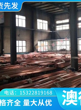 S70C-CSP冷轧弹簧钢SS1774淬火锰钢带SSPS4板棒SPS5A激光切割垫片