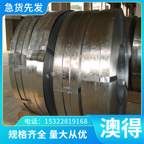 高温合金GH4049圆棒钢板NiCo15Cr15-MoALTi板料2.4636圆钢板