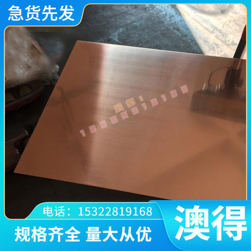 调质合金钢SAE4130圆钢4135圆钢4140圆钢模具钢6150调质圆棒4340