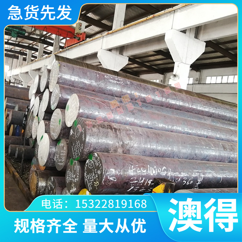 激光C19025铜合金 C19030板材 C19100铜带 C19140棒料 C19150铜管