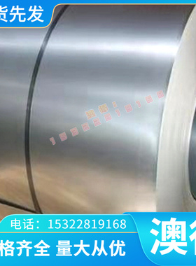 AL4032铝合金5056 3003铝块2A90西南铝5A41 7A03铝薄板2A80 5A66