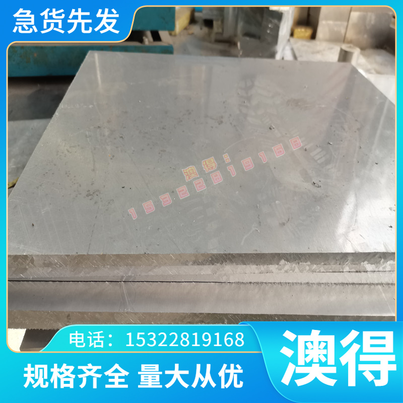 1010冷轧钢板 SPCC ST12 DC01盒板规格齐全板卷定尺开平量大从优