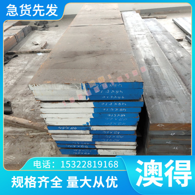 紫铜带 纯铜薄片 铜箔 紫铜板0.01mm/0.02/0.03/0.05/0.1/0.2-1mm